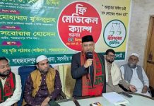 জামায়াত ক্ষমতায় গেলে বিদেশের সকল চিকিৎসা দেশেই পাওয়া যাবে – ড. হেলাল উদ্দিন